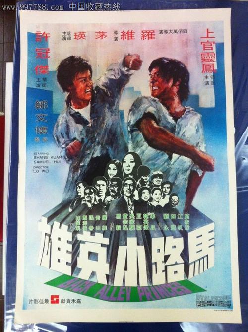 内蒙古科技大学毕业证补办