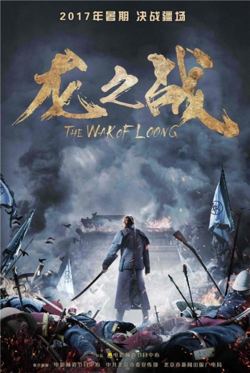 山西华澳商贸职业学院学位证样本